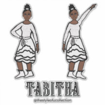 ホワイトシルバーダンサー#1