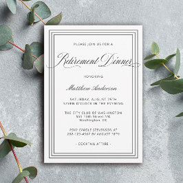 ホワイトシンプルエレガント退職夕食 招待状