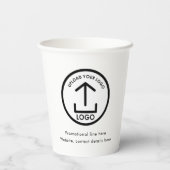 ホワイトシンプルプロフェッショナルビジネスロゴ&文字 紙コップ (裏面)