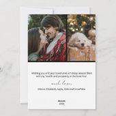 ホワイトジョイモダンミニマリストのクリスマス シーズンカード (裏面)