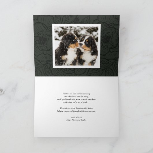 ホワイトスはっきりしたクリプトフォトオーバーレイ新年おめでとう シーズンカード (内部)