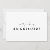 ホワイトスクモダンリプトBridesmaid提案カード 招待状 (正面)