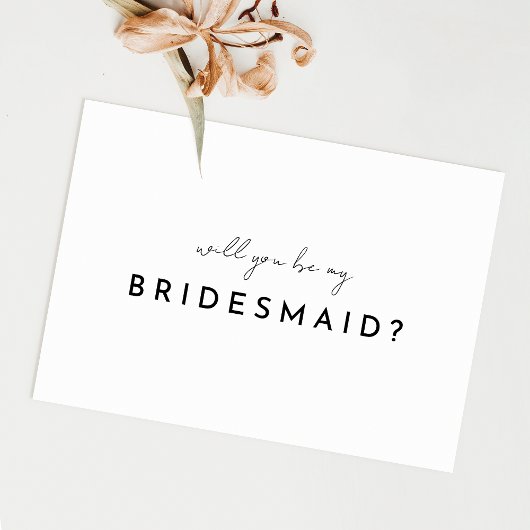 ホワイトスクモダンリプトBridesmaid提案カード 招待状