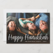ホワイトスクリプトオーバーレイHappy Hanukkahフルフォト シーズンカード (正面)