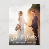 ホワイトスク結婚リッ感謝していトのユニットカード ポストカード (正面)