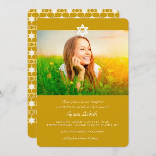 ホワイトスターズモダンオブデイビッドバルミツワー招待状 招待状 (正面/裏面)