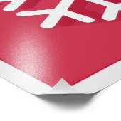 ホワイトスノーフレーク フォトプリント            (角)