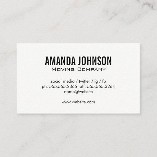 ホワイトセミトラック | ボックスの移動 名刺 (裏面)