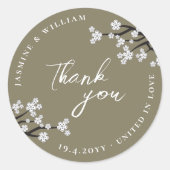 ホワイトゼン桜さくらんぼ咲きアジア結婚の ラウンドシール (正面)