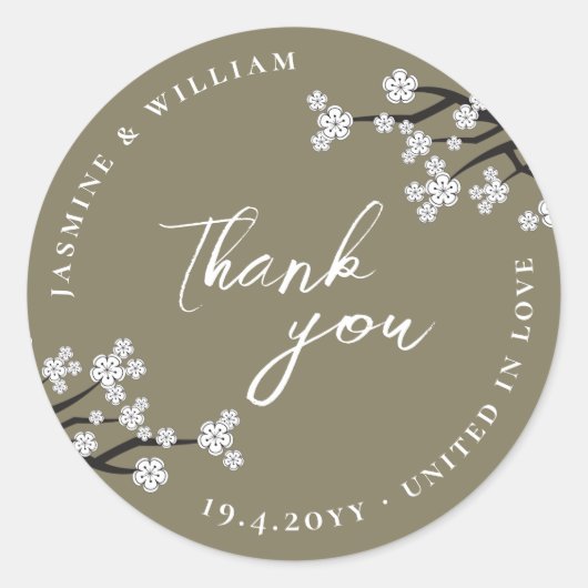 ホワイトゼン桜さくらんぼ咲きアジア結婚の ラウンドシール (正面)