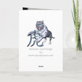 ホワイトタイガーとシン中国のボル シーズンカード (裏面)