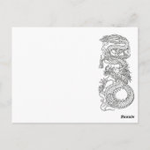 ホワイトタイガー対グリーンドラゴンの陰陽 ポストカード (裏面)