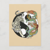 ホワイトタイガー対グリーンドラゴンの陰陽 ポストカード (正面)