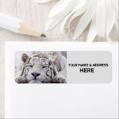 ホワイトタイガー差出人住所ラベル ラベル (インサイチュ)