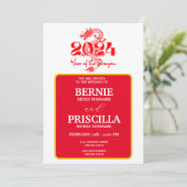 ホワイトタイポグラフィと辰年結婚ズ 招待状 (スタンド正面)