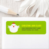 ホワイトチキン差出人住所ラベル ラベル (インサイチュ)