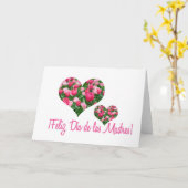 ホワイトチューリップハートマザーズデイカースペインのド カード (黄色い花)