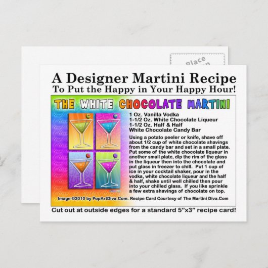 ホワイトチョコレートマルティーニレシピはがき ポストカード (正面/裏面)
