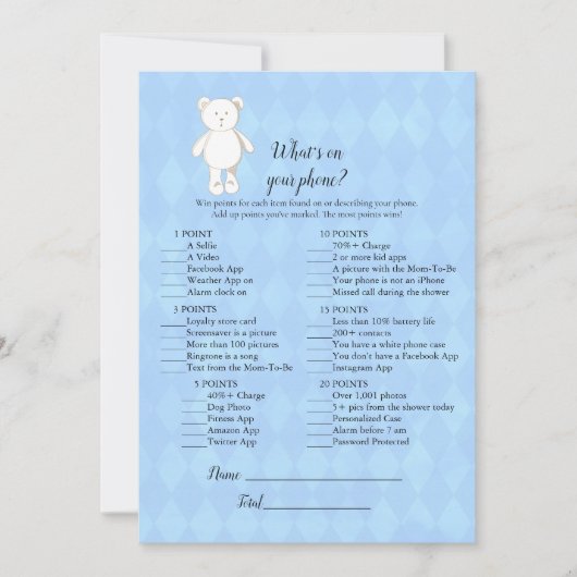 ホワイトテディベアあなたの電話の赤ちゃんシャワーゲーム 招待状 (正面)