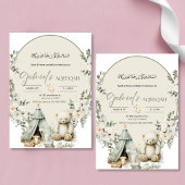 ホワイトテディベアとフローラアキカ招待状 招待状