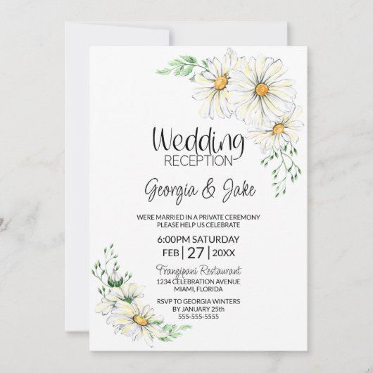 ホワイトデイジーの結婚式の披露宴 招待状 (正面)