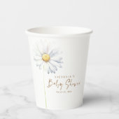 ホワイトデイジーフラワーエレガントミニマリストベビーシャワー 紙コップ (正面)