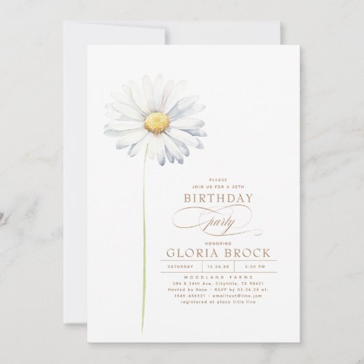 ホワイトデイジーフラワーワイルドフラワーテーマ誕生日 招待状 (正面)