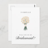 ホワイトデイジーブライドメイド提案はがき ポストカード (正面/裏面)