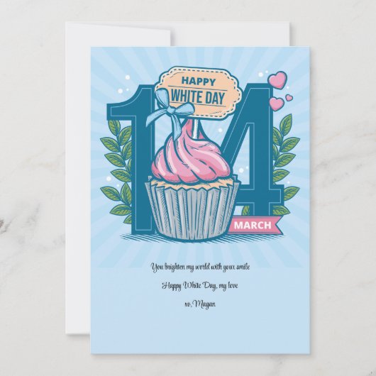 ホワイトデーのグリーティングカード シーズンカード (正面)