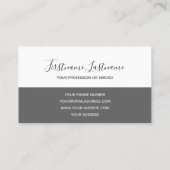 ホワイトドアの注意開おもしろい点をノックする 名刺 (裏面)