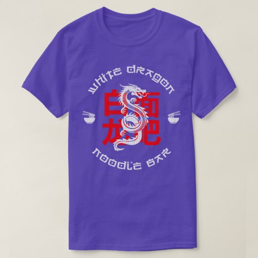 ホワイトドラゴンヌードルバー Tシャツ (デザイン正面)