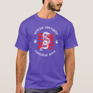 ホワイトドラゴン麺バー ビンテージ Tシャツ