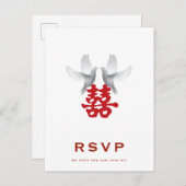 ホワイトドーム&ダブルハピネス結婚式RSVP インビテーションポストカード (正面/裏面)