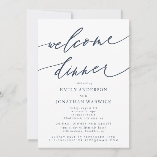 ホワイトネイビーブルー結婚のウェルカムディナー 招待状 (正面)