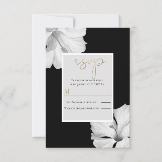 ホワイトハイビスカスブラックトロピカルウェディングRSVP返信 招待状 (正面)