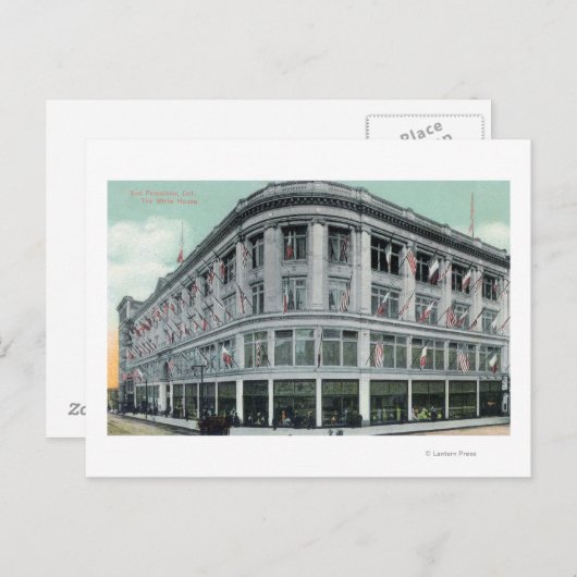 ホワイトハウスの外観 ポストカード (正面/裏面)