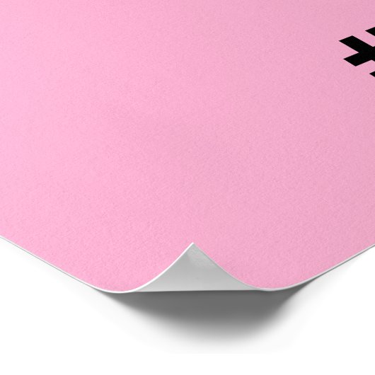 ホワイトハウスピンクスリップまたは滑ることク(トランプ用) ポスター (角)