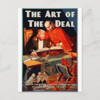 ホワイトハウスポストカード#1 ポストカード