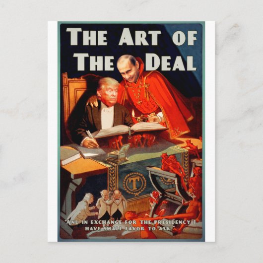 ホワイトハウスポストカード#1 ポストカード (正面)