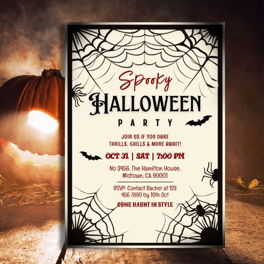 ホワイトハロウィンのスパイダーウェブコウモリ 招待状