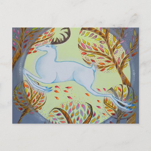 ホワイトハートをジャンプ。 ポストカード (正面)