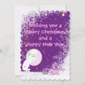 ホワイトハートウマVホリデー(パープルスターズ) シーズンカード (裏面)