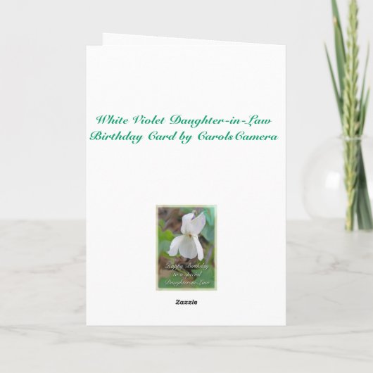 ホワイトバイオレットドーターインロー誕生日カード カード (裏面)