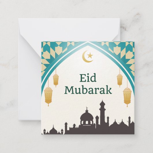ホワイトバックグランドノートカードのEid Mubarak ノートカード (正面)