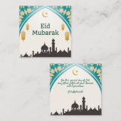 ホワイトバックグランドノートカードのEid Mubarak ノートカード (正面/裏面)