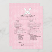 ホワイトバニーうさぎピンクあなたの電話で何ゲーム 招待状 (正面/裏面)