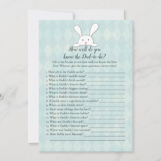 ホワイトバニーのウサギがパパシャワーゲ最高のーを知っている 招待状 (正面)