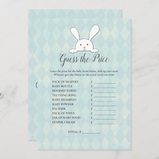 ホワイトバニーは価格ベビーシャワーゲームを推測 招待状 (正面/裏面)