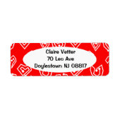 ホワイトバレンタイン迷路 ラベル (正面)