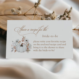 ホワイトパンプキンブライダルシャワー共有aレシピ エンクロージャーカード